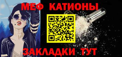 скорость Тара