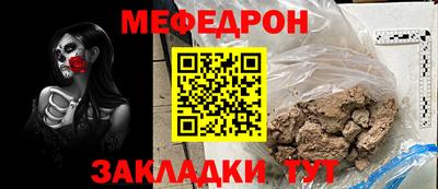 твердый Тверь