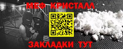 скорость Тара
