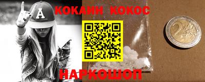 скорость Тара
