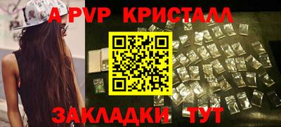 твердый Тверь