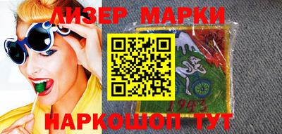 скорость Тара