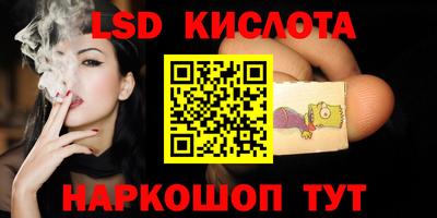 ешки Татарск
