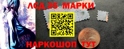 скорость Тара