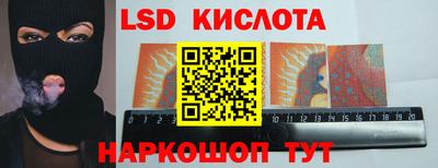скорость Тара