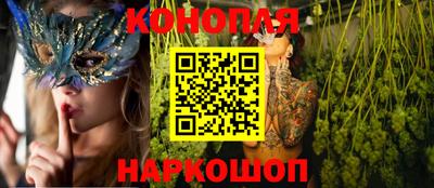 скорость Тара