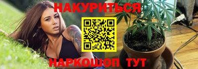скорость Тара