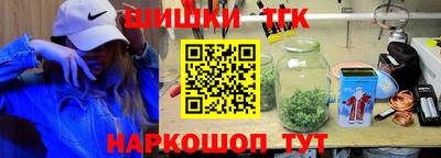 скорость Тара