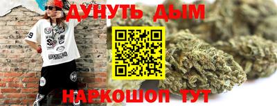 ешки Татарск