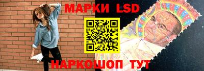 ешки Татарск