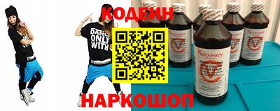 ешки Татарск