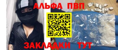 скорость Тара