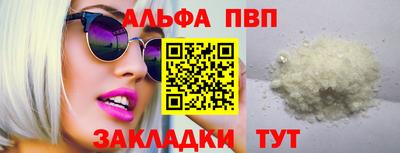 ешки Татарск
