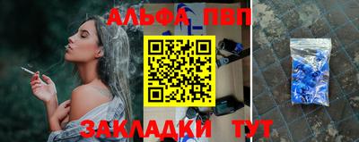 твердый Тверь