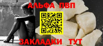 твердый Тверь