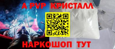 скорость Тара