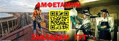 скорость Тара
