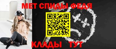скорость Тара