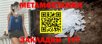 скорость Тара