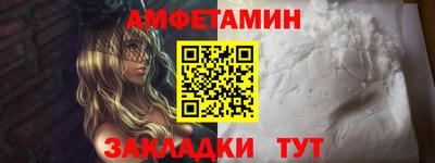 скорость Тара
