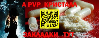 твердый Тверь