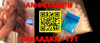 твердый Тверь