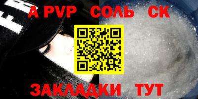 твердый Тверь
