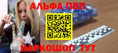 твердый Тверь