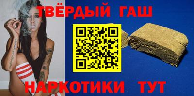 скорость Тара