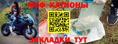ешки Татарск
