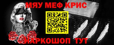 твердый Тверь